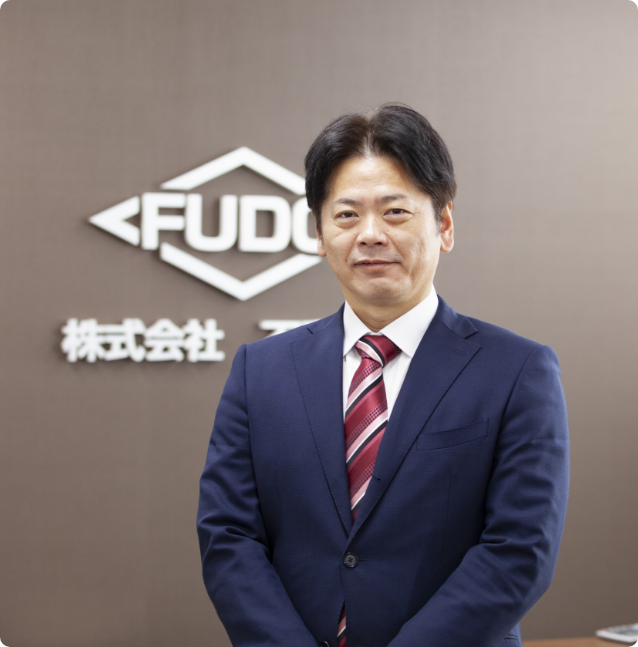 代表取締役