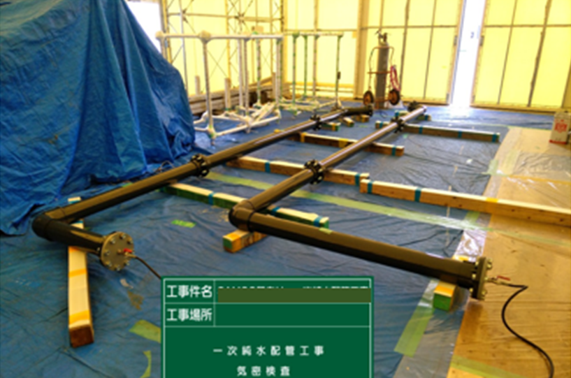 製造物