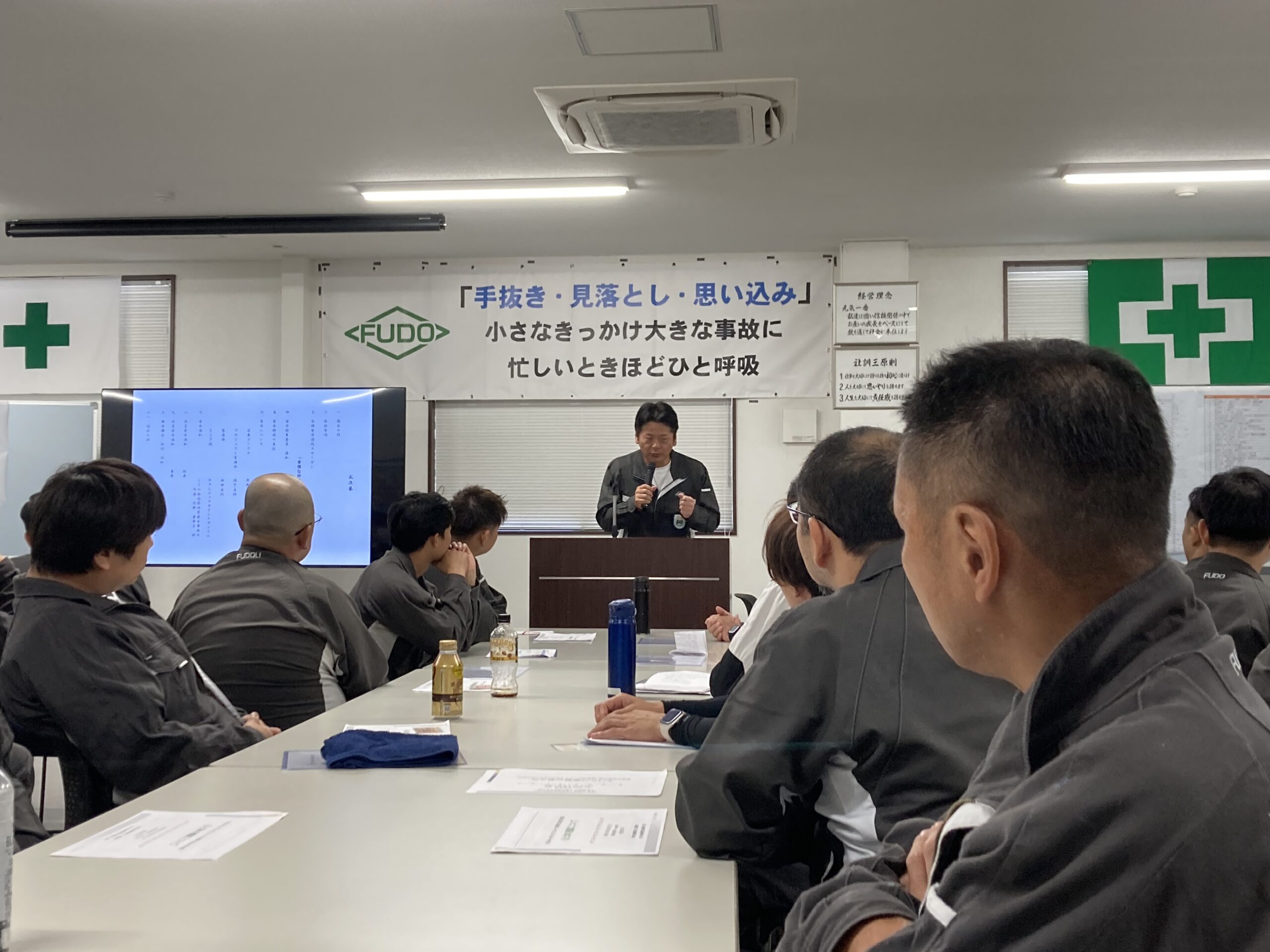 株式会社日立プラントサービス殿より『優良会社賞』を受賞