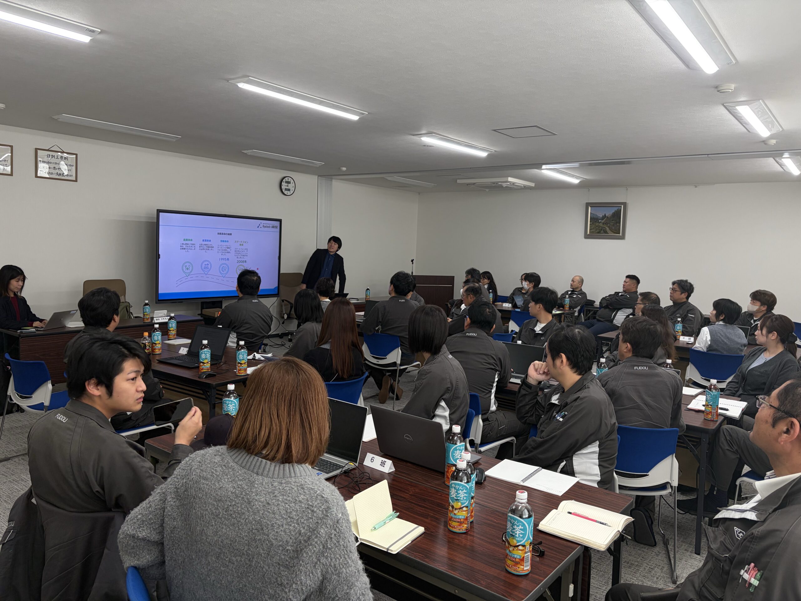 生成AIセミナー開催